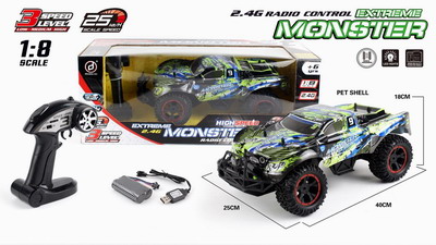 <img src='photo/F/JF080204.jpg'width='400' height='300'>