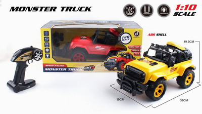 <img src='photo/F/JF080205.jpg'width='400' height='300'>