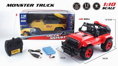 <img src='photo/F/JF080208.jpg'width='400' height='300'>