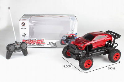 <img src='photo/F/JF080213.jpg'width='400' height='300'>