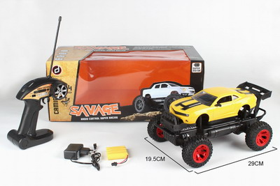 <img src='photo/F/JF080216.jpg'width='400' height='300'>