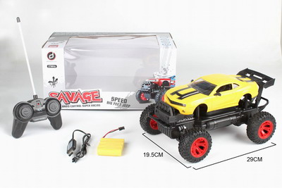 <img src='photo/F/JF080218.jpg'width='400' height='300'>