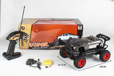 <img src='photo/F/JF080220.jpg'width='400' height='300'>