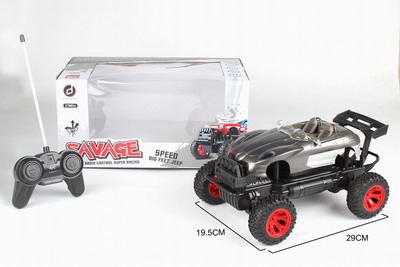 <img src='photo/F/JF080221.jpg'width='400' height='300'>