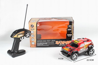 <img src='photo/F/JF080227.jpg'width='400' height='300'>