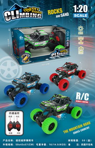 <img src='photo/F/JF080235.jpg'width='400' height='300'>