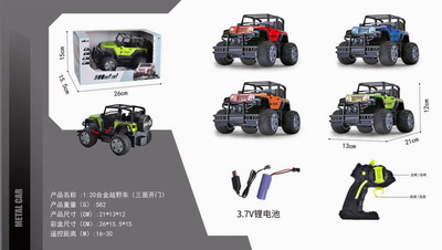 <img src='photo/F/JF080237.jpg'width='400' height='300'>