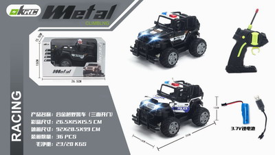 <img src='photo/F/JF080238.jpg'width='400' height='300'>