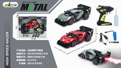 <img src='photo/F/JF080243.jpg'width='400' height='300'>