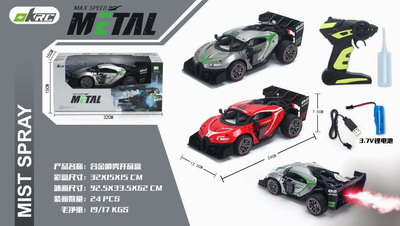 <img src='photo/F/JF080244.jpg'width='400' height='300'>