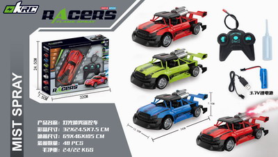 <img src='photo/F/JF080246.jpg'width='400' height='300'>