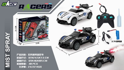 <img src='photo/F/JF080247.jpg'width='400' height='300'>