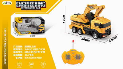 <img src='photo/F/JF080255.jpg'width='400' height='300'>