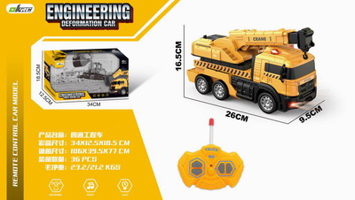 <img src='photo/F/JF080256.jpg'width='400' height='300'>