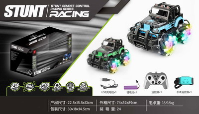 <img src='photo/F/JF084061.jpg'width='400' height='300'>