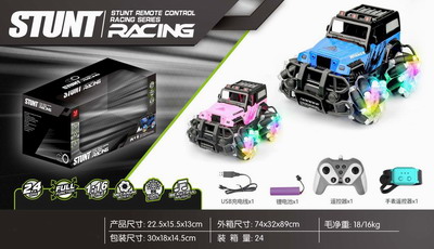 <img src='photo/F/JF084067.jpg'width='400' height='300'>