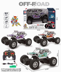 <img src='photo/F/JF084483.jpg'width='400' height='300'>