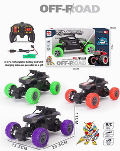 <img src='photo/F/JF084495.jpg'width='400' height='300'>