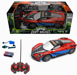 <img src='photo/F/JF084509.jpg'width='400' height='300'>