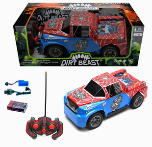 <img src='photo/F/JF084519.jpg'width='400' height='300'>