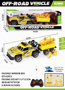 <img src='photo/F/JF084553.jpg'width='400' height='300'>