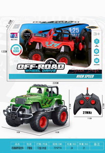 <img src='photo/F/JF085361.jpg'width='400' height='300'>