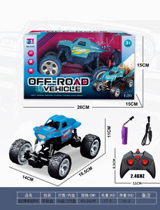 <img src='photo/F/JF085369.jpg'width='400' height='300'>