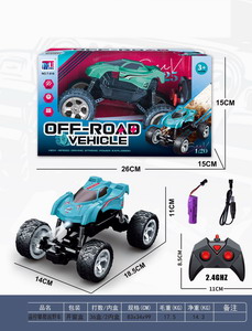 <img src='photo/F/JF085370.jpg'width='400' height='300'>