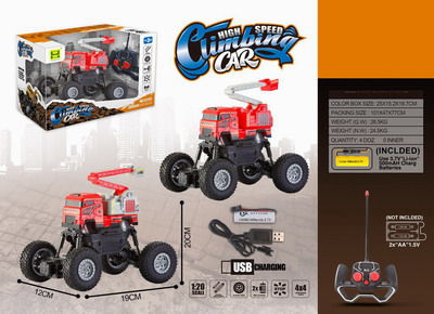 <img src='photo/F/JF085804.jpg'width='400' height='300'>