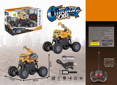 <img src='photo/F/JF085805.jpg'width='400' height='300'>