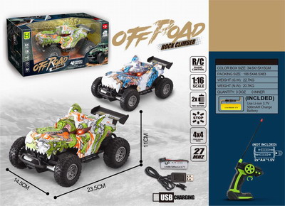 <img src='photo/F/JF085809.jpg'width='400' height='300'>