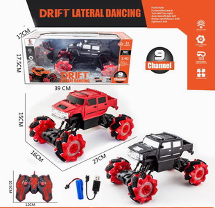 <img src='photo/F/JF085814.jpg'width='400' height='300'>