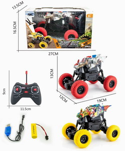 <img src='photo/F/JF085821.jpg'width='400' height='300'>