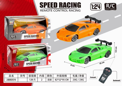 <img src='photo/F/JF085825.jpg'width='400' height='300'>