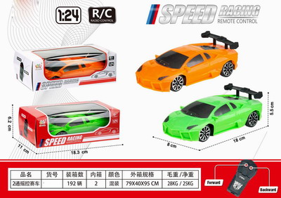 <img src='photo/F/JF085826.jpg'width='400' height='300'>