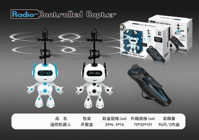 <img src='photo/F/JF085883.jpg'width='400' height='300'>