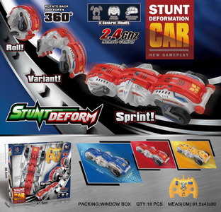 <img src='photo/F/JF085886.jpg'width='400' height='300'>