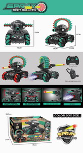 <img src='photo/F/JF085891.jpg'width='400' height='300'>