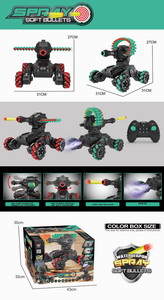 <img src='photo/F/JF085894.jpg'width='400' height='300'>