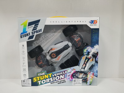 <img src='photo/F/JF085901.jpg'width='400' height='300'>