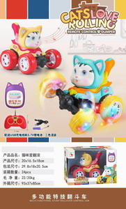 <img src='photo/F/JF085902.jpg'width='400' height='300'>