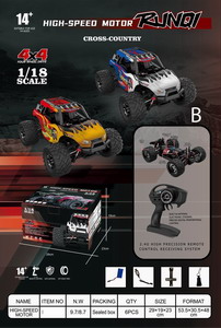 <img src='photo/F/JF085903.jpg'width='400' height='300'>