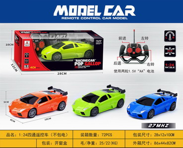 <img src='photo/F/JF085917.jpg'width='400' height='300'>