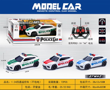 <img src='photo/F/JF085920.jpg'width='400' height='300'>