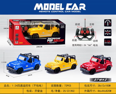 <img src='photo/F/JF085921.jpg'width='400' height='300'>