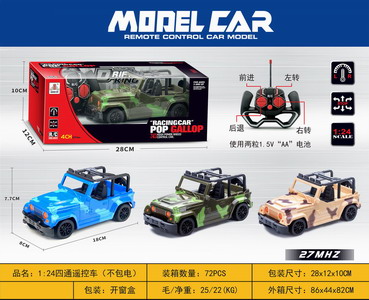 <img src='photo/F/JF085923.jpg'width='400' height='300'>