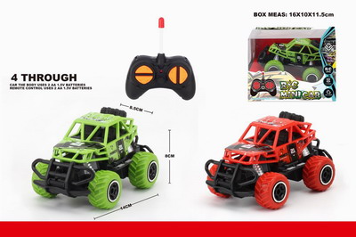 <img src='photo/F/JF085927.jpg'width='400' height='300'>