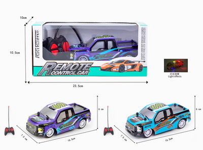 <img src='photo/F/JF085935.jpg'width='400' height='300'>