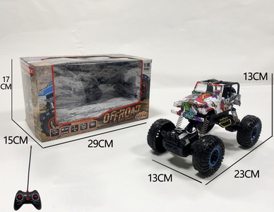 <img src='photo/F/JF085956.jpg'width='400' height='300'>