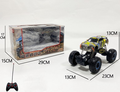 <img src='photo/F/JF085957.jpg'width='400' height='300'>